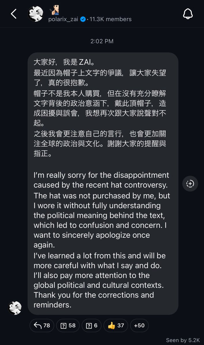 ZAI JUNAN GLOBAL tweet media