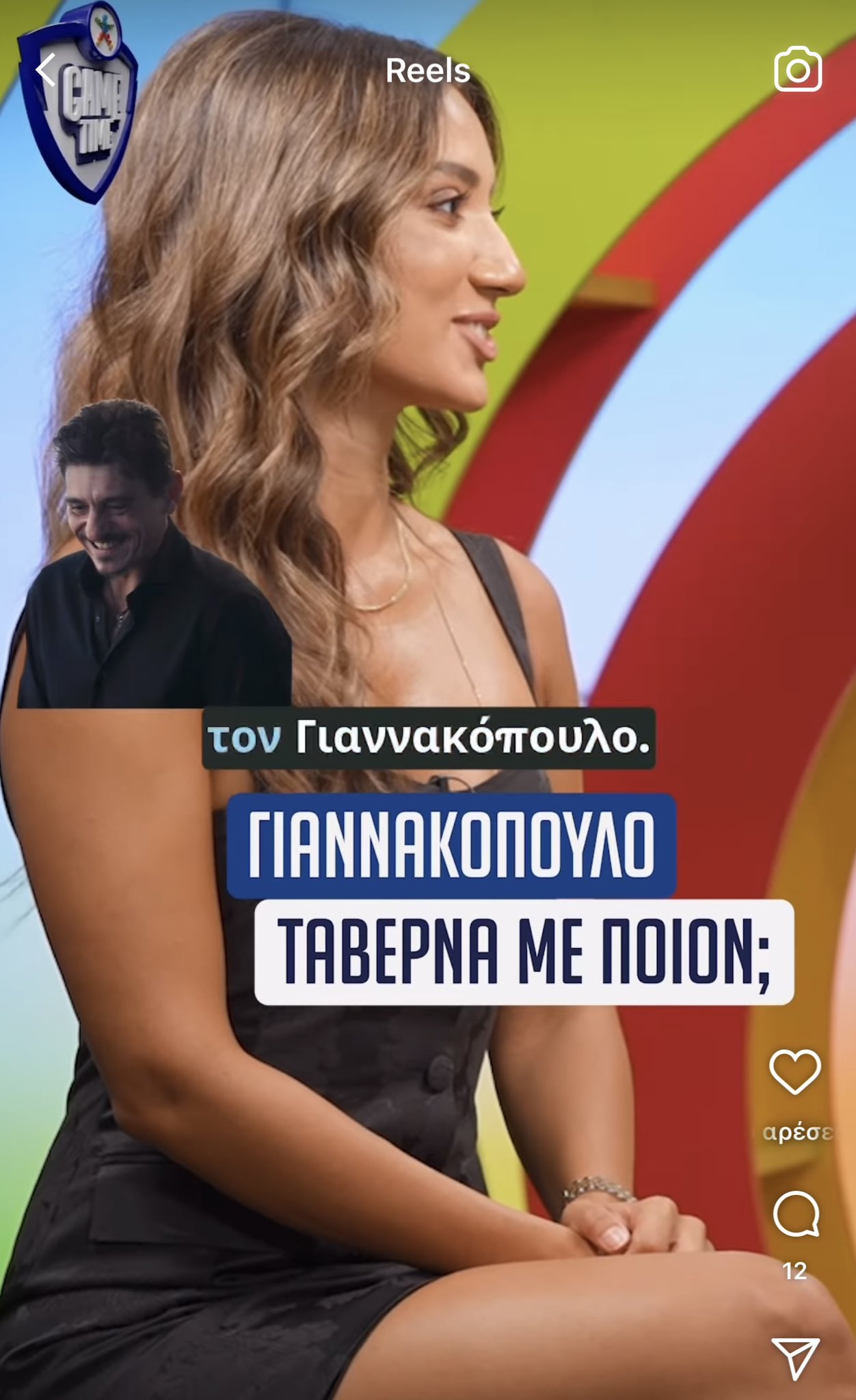 Εικόνα