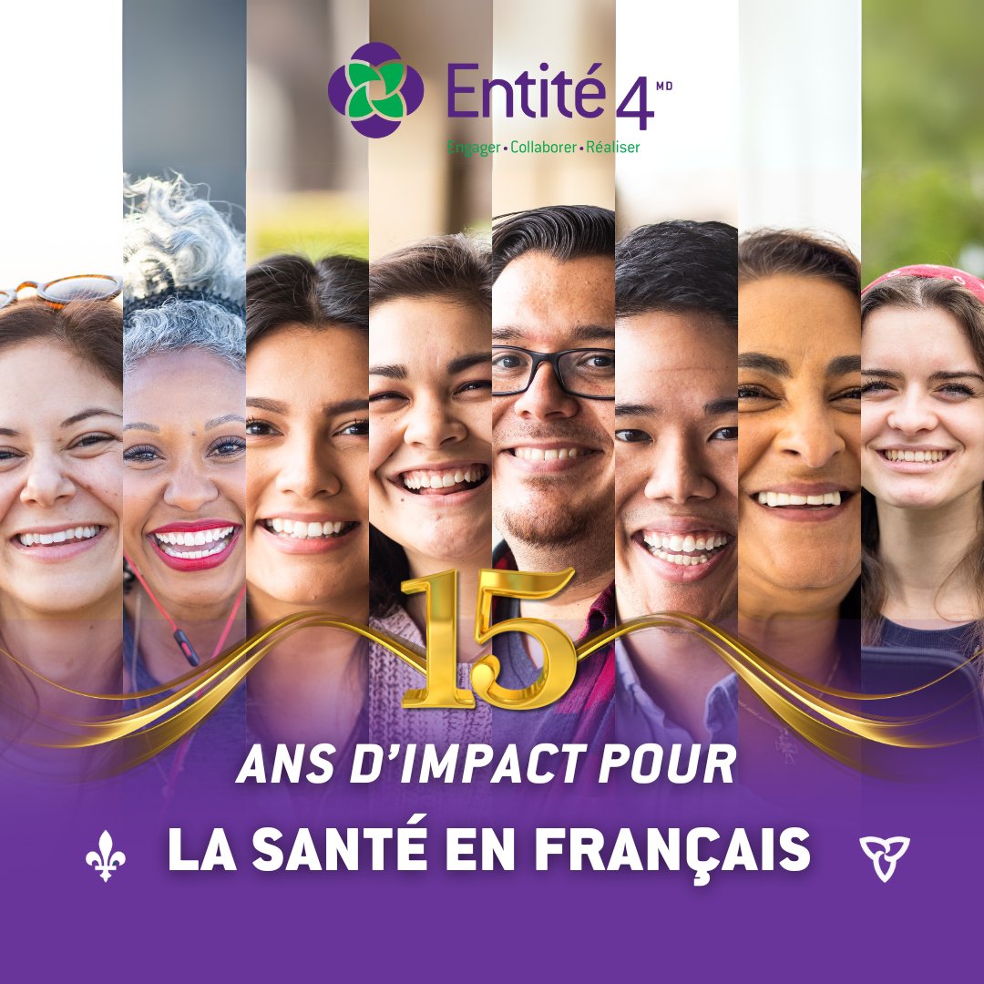 Entité 4 tweet media