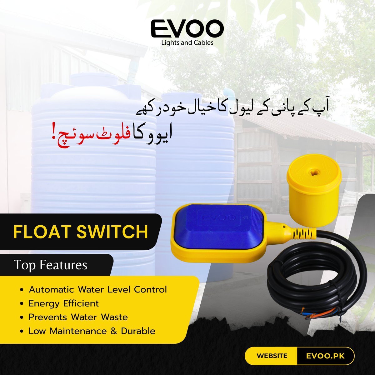 evoopak's tweet image. Smart Float Switch For Automatic Tank Control โ Save Water, Save Energy With EVOO.
.
#EVOOElectric #FloatSwitch #WaterLevelControl #EnergyEfficient