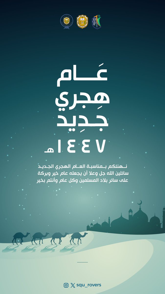 squ_rovers's tweet photo. https://t.co/9LDA1uXZW2