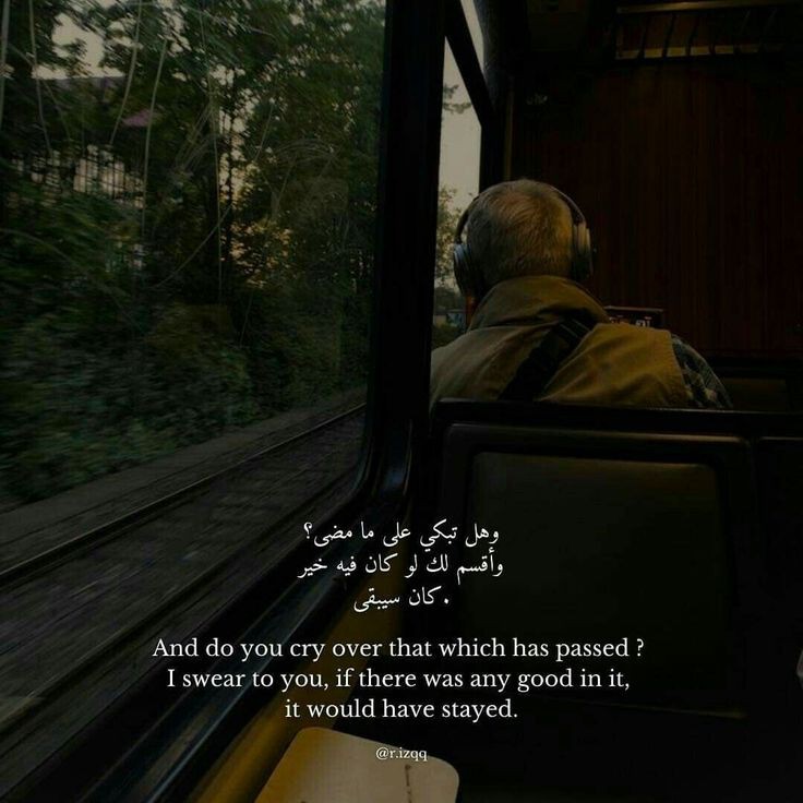 Al_Rayyann's tweet image. Indeed!!!