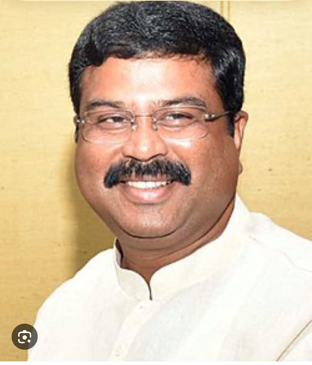 Pradeep K. Mohanty (@pradeepkmoh) on Twitter photo ଆଦରଣୀୟ ଶିକ୍ଷା ମନ୍ତ୍ରୀ, ଭାରତ ସରକାର, ଶ୍ରୀ ଧର୍ମେନ୍ଦ୍ର ପ୍ରଧାନ ( ଆମ ପ୍ରିୟ ମୁକୁ ଭାଇ ) ଙ୍କୁ ଜନ୍ମ ଦିନ ପାଇଁ ଅନେକ ଶୁଭ କାମନା . ଭଗବାନ ତାଙ୍କୁ ସମାଜ ସେବା ପାଇଁ ଶକ୍ତି ଆଉ ସାମର୍ଥ୍ୟ ଦିଅନ୍ତୁ , ନୀରୋଗ ଏବଂ ଦୀର୍ଘାୟୁ କରନ୍ତୁ ,ଏହାହିଁ କାମନା .<a href="/dpradhanbjp/">Dharmendra Pradhan</a> ଆଦରଣୀୟ ଶିକ୍ଷା ମନ୍ତ୍ରୀ, ଭାରତ ସରକାର, ଶ୍ରୀ ଧର୍ମେନ୍ଦ୍ର ପ୍ରଧାନ ( ଆମ ପ୍ରିୟ ମୁକୁ ଭାଇ ) ଙ୍କୁ ଜନ୍ମ ଦିନ ପାଇଁ ଅନେକ ଶୁଭ କାମନା . ଭଗବାନ ତାଙ୍କୁ ସମାଜ ସେବା ପାଇଁ ଶକ୍ତି ଆଉ ସାମର୍ଥ୍ୟ ଦିଅନ୍ତୁ , ନୀରୋଗ ଏବଂ ଦୀର୍ଘାୟୁ କରନ୍ତୁ ,ଏହାହିଁ କାମନା .<a href="/dpradhanbjp/">Dharmendra Pradhan</a>