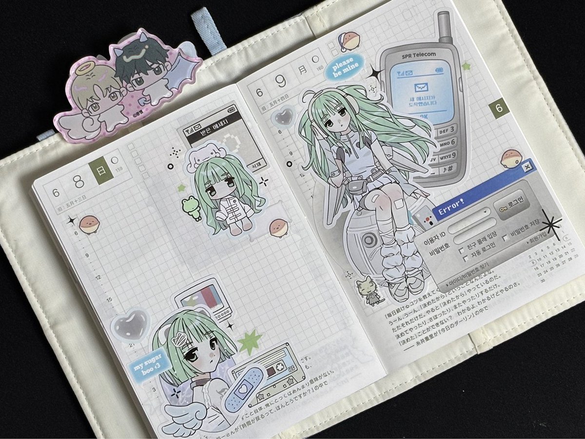 𝑫𝒐𝒅𝒂𝒎 tweet media