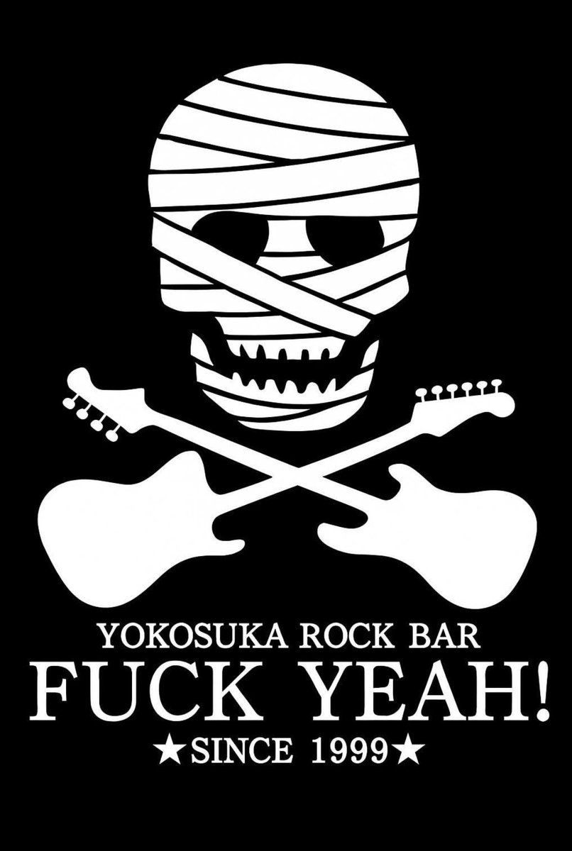 一日も早く回復される事を祈ってます🙏
皆さまのご支援をどうぞ宜しくお願いいたします。