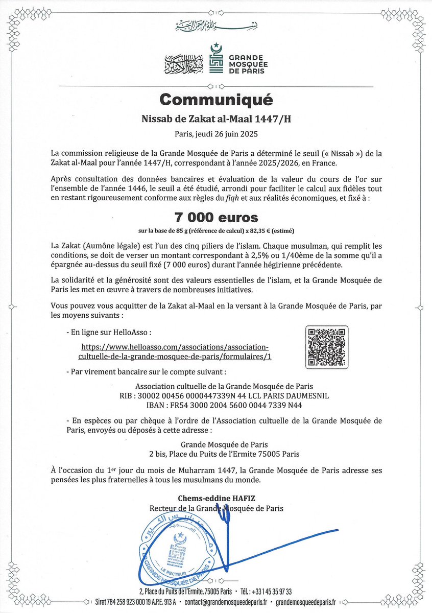 𝐂𝐎𝐌𝐌𝐔𝐍𝐈𝐐𝐔𝐄́ | #Nissab de #ZakatAlMaal 1447/H : 7000 €.

➡️ grandemosqueedeparis.fr/post/communiqu…

---

La commission religieuse de la Grande Mosquée de Paris a déterminé le seuil (« Nissab ») de la Zakat al-Maal pour l’année 1447/H, correspondant à l’année 2025/2026, en France.