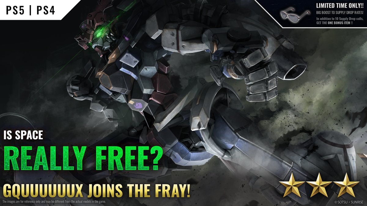 "GQuuuuuuX" has arrived in the Supply Drop on PlayStation! 

Read all about it in our weekly update!  bo2.ggame.jp/en/info/?p=177…