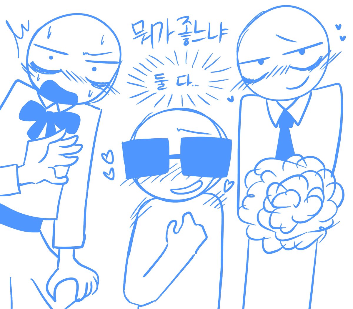 t1qkf__'s tweet image. 홍조꽉끼네