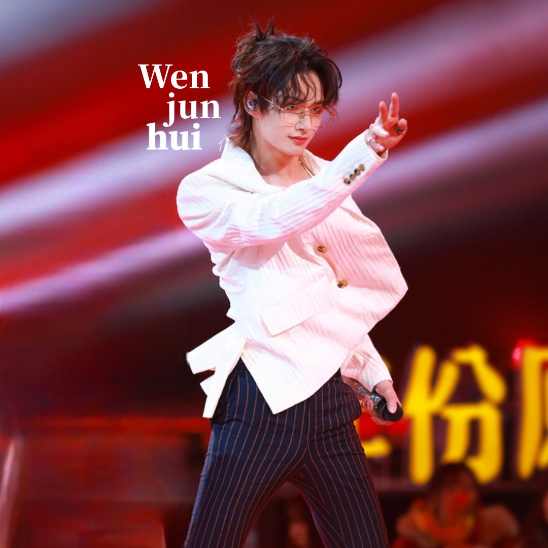 A Thread of WEN JUNHUI’s Gala Appearances 🎤
