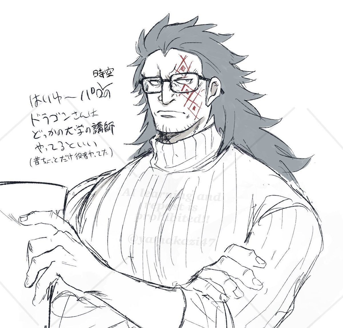 別アカで話してるはいゆ〜パロ時空(だけど役者やってない)のドラゴンパッパの落書き 