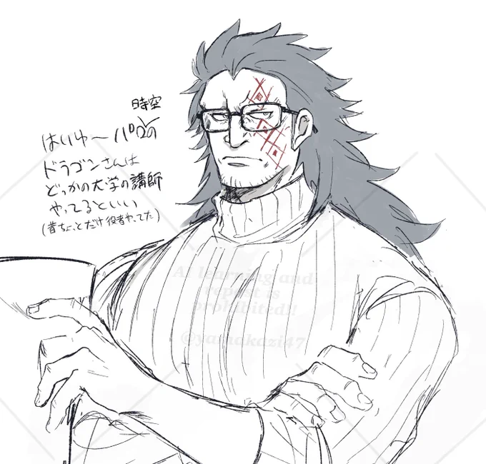別アカで話してるはいゆ〜パロ時空(だけど役者やってない)のドラゴンパッパの落書き 