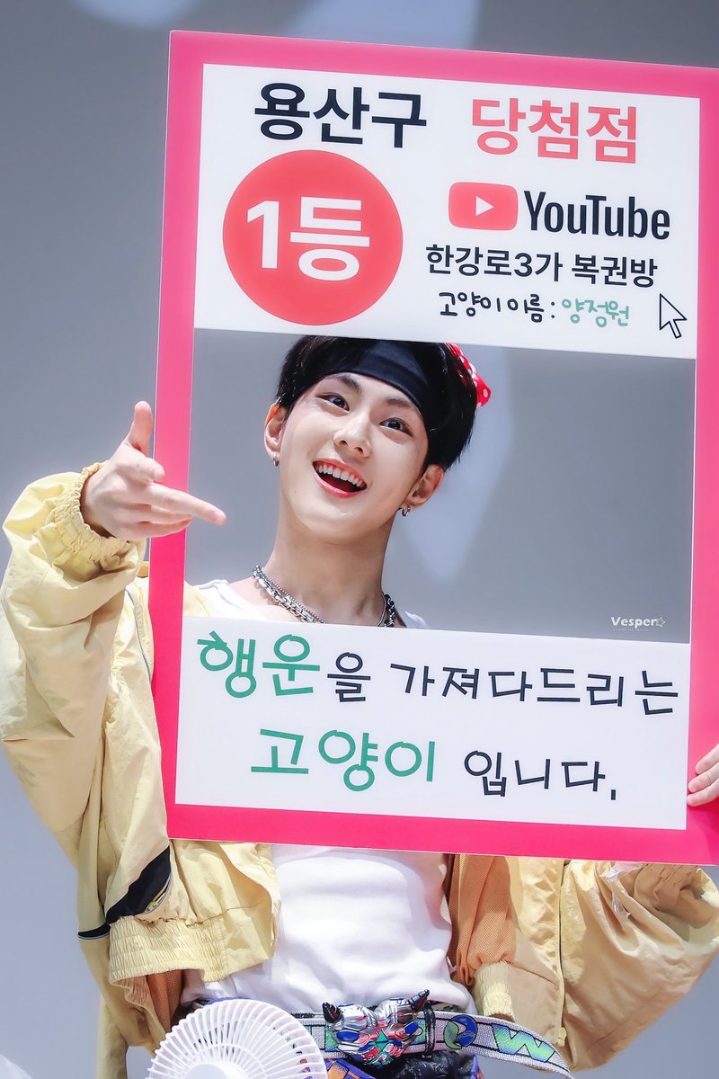 250626

 #엔하이픈 #ENHYPEN
#양정원 #정원 #JUNGWON #ジョンウォン