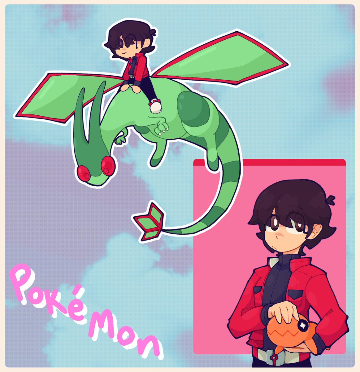 Lil trainersona