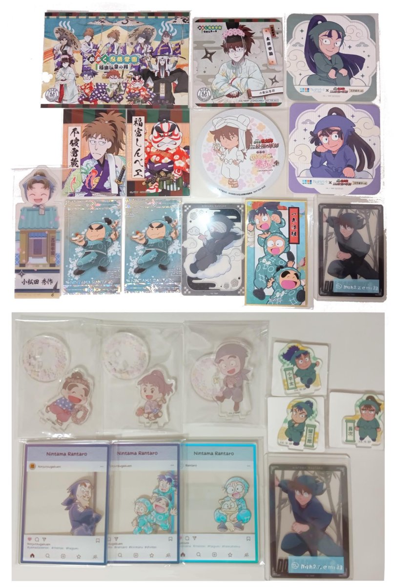 min2zemi33's tweet photo. 【交換 譲渡】 忍たま ナンジャ アニカフェ 極楽湯 てんぼうパーク軍師 

譲 画像1〜2
求 画像3〜4、同異種土井、利吉、定価+送料

ナンジャのクリアシート綾部、尾浜、潮江譲渡の場合、1年生から同数お引取、まとめて2点〜でお願いします。
異種は過去の紙系グッズ中心になんでも検討します。↓ https://t.co/cAKQQExybA