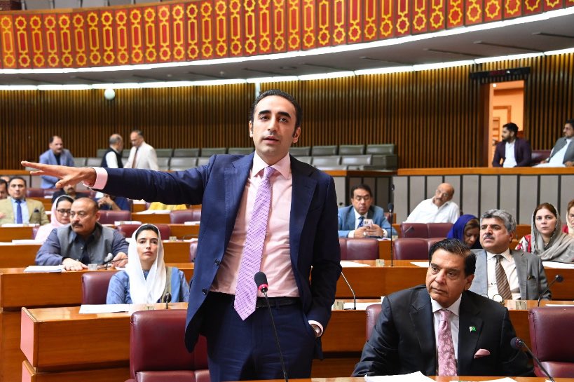 چیئرمین پاکستان پیپلز پارٹی بلاول بھٹو زرداری کا قومی اسمبلی کے بجٹ اجلاس سے خطاب

<a href="/BBhuttoZardari/">BilawalBhuttoZardari</a>