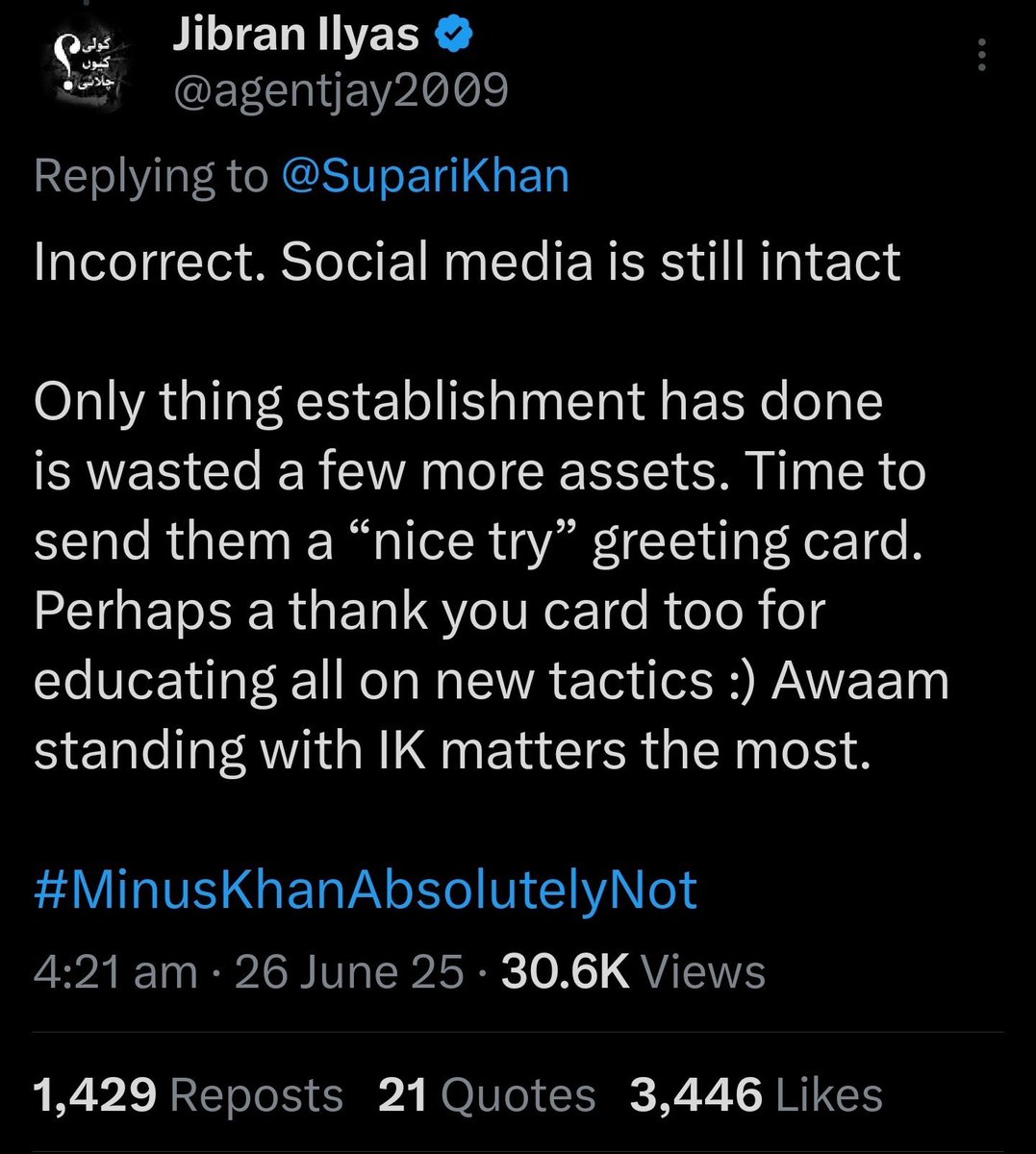Shehr Bano Official (@officialshehr) on Twitter photo یہ صرف ایک ٹیم نہیں، یہ ایک مشن ہے…
<a href="/agentjay2009/">Jibran Ilyas</a>
عمران خان کی سوشل میڈیا ٹیم کوئی عام گروہ نہیں — یہ وہ سپاہی ہیں جو لفظوں کو ہتھیار بنا کر باطل کے محل ہلا رہے ہیں۔ یہ وہ جوان ہیں جن کے ہاتھ میں کی بورڈ ہے، لیکن دل میں سچ، غیرت اور قوم کا درد دھڑکتا ہے۔
سوچو، اگر سوشل میڈیا نہ یہ صرف ایک ٹیم نہیں، یہ ایک مشن ہے…
<a href="/agentjay2009/">Jibran Ilyas</a>
عمران خان کی سوشل میڈیا ٹیم کوئی عام گروہ نہیں — یہ وہ سپاہی ہیں جو لفظوں کو ہتھیار بنا کر باطل کے محل ہلا رہے ہیں۔ یہ وہ جوان ہیں جن کے ہاتھ میں کی بورڈ ہے، لیکن دل میں سچ، غیرت اور قوم کا درد دھڑکتا ہے۔
سوچو، اگر سوشل میڈیا نہ