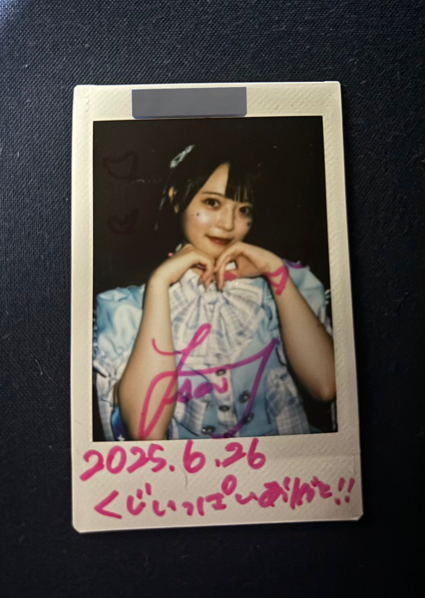 今日もありがとうございました！
AOAO1周年おめでとうございます。
AOAOで本当に良かった。
みさきちデビュー2か月おめでとうございます！
私のすべての運をあげましたよ！笑
 #みさきちだいきち