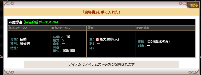 ym_kir's tweet photo. 何で補助やね～ん https://t.co/WHpwHTfacy