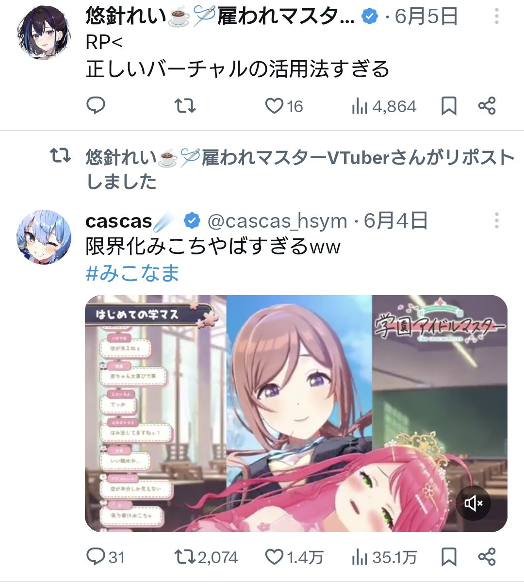 【2025年】高評価レビューアイテム特集 TIC🌸☄️ on X:  テープ・マスキングテープ