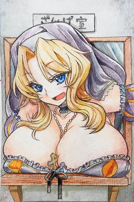 #無言でお気に入りの巨乳をあげる見た人もやる