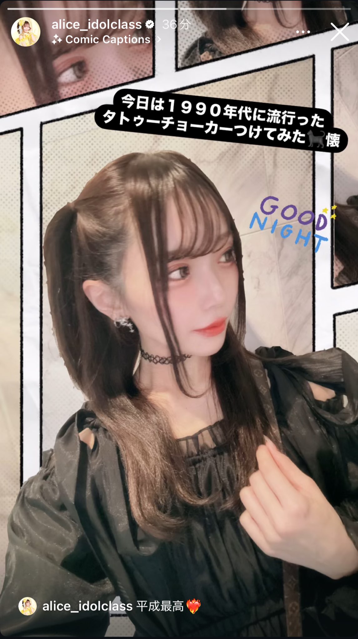 のん (@nonzaemon3_mosz) / X