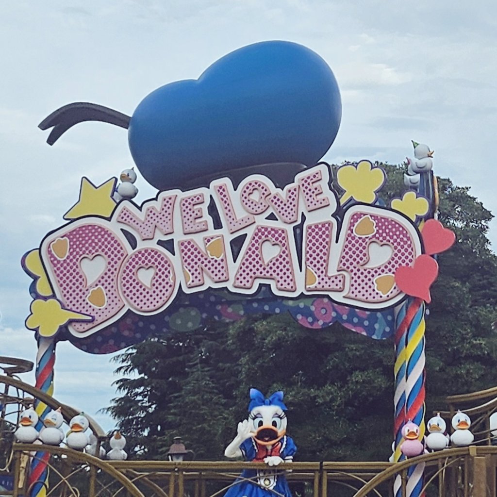 ドナちゃん
スーパースター最強👑✨