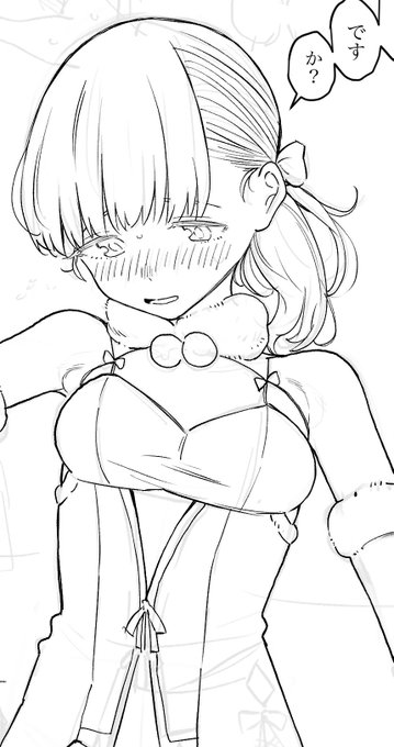 神鷹の絵進捗
エロシーンの進捗はファンボで公開中 