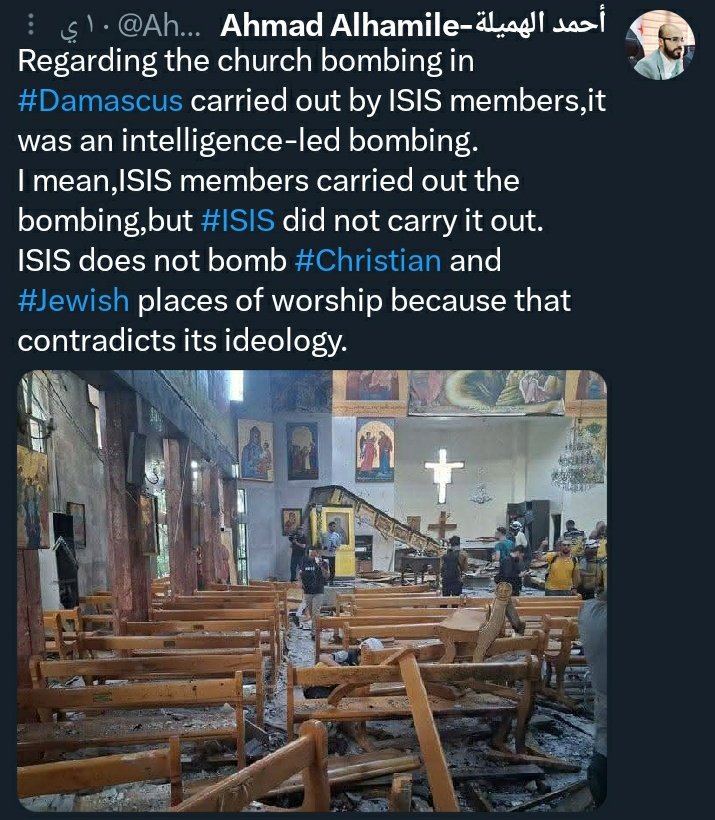 AhmadAlhameela's tweet photo. 🛑I have a lot of experience to understand how things go even before there are investigations and arrests of those involved..
🛑the intelligence layer and the simple executors layer...
🛑the Iraqi man who was arrested while he was in Al-#Hawl camp is an intelligence element. https://t.co/AUUSvYIutJ