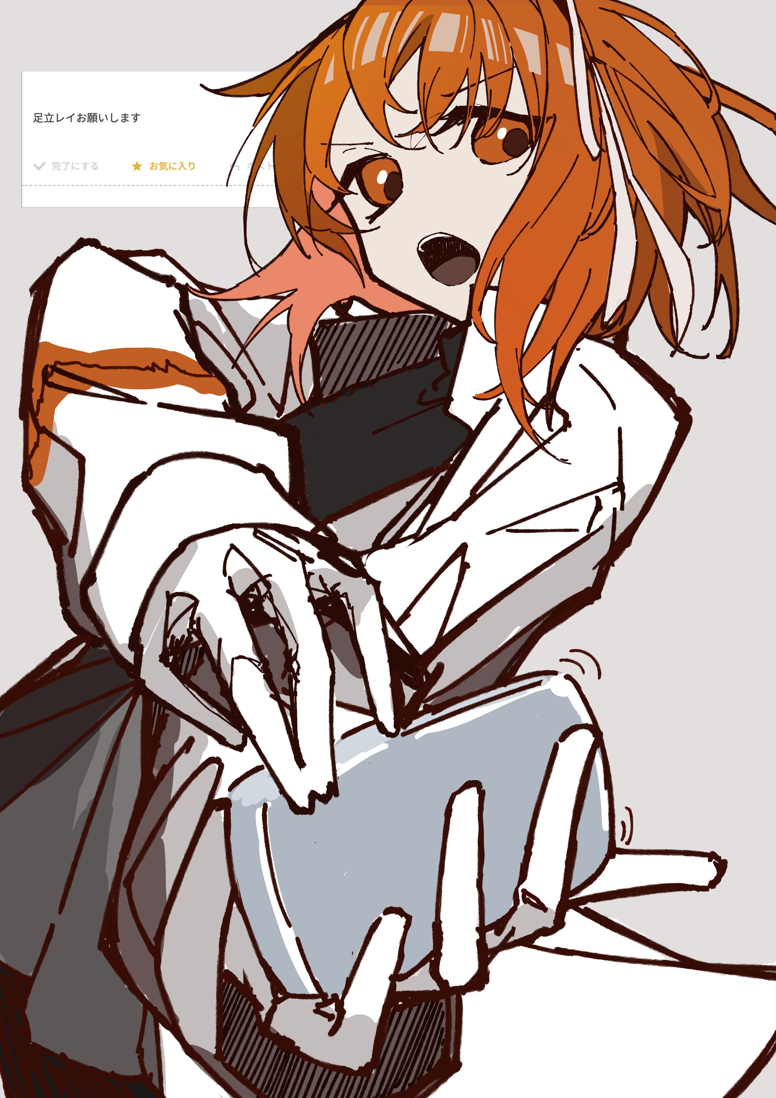 れもん🍋🧡 (@remon__0217) / X