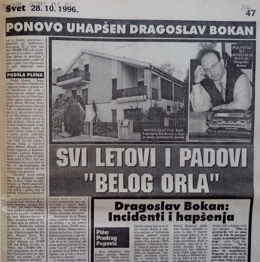 Dragoslav Bokan se predstavlja kao režiser. Nikad nije režirao neki film ili pozorišnu predstavu, ali jeste oružanu pljačku.
Evo kako je opljačkao Tomislava Đorđevića.