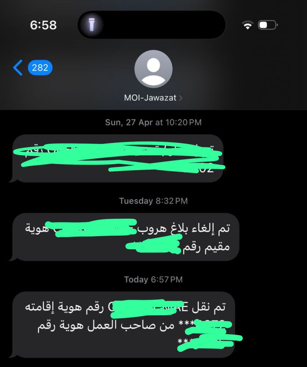 بدر tweet media