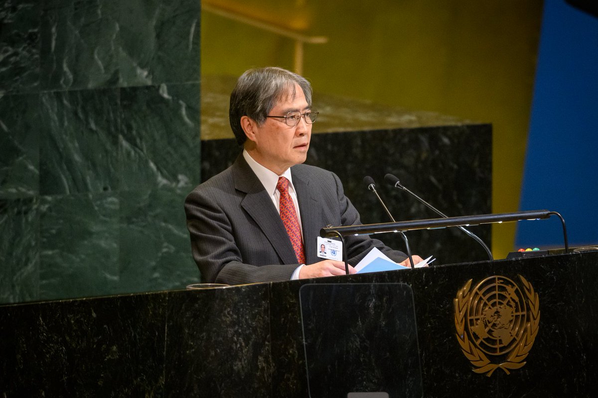 CIJ_ICJ (@cij_icj) on Twitter photo READ HERE: The speech of President Iwasawa as delivered at the informal plenary meeting of the General Assembly commemorating the 80th anniversary of the signing of the Charter of the <a href="/UN/">United Nations</a>.
go.icj-cij.org/3Tbk1EY READ HERE: The speech of President Iwasawa as delivered at the informal plenary meeting of the General Assembly commemorating the 80th anniversary of the signing of the Charter of the <a href="/UN/">United Nations</a>.
go.icj-cij.org/3Tbk1EY