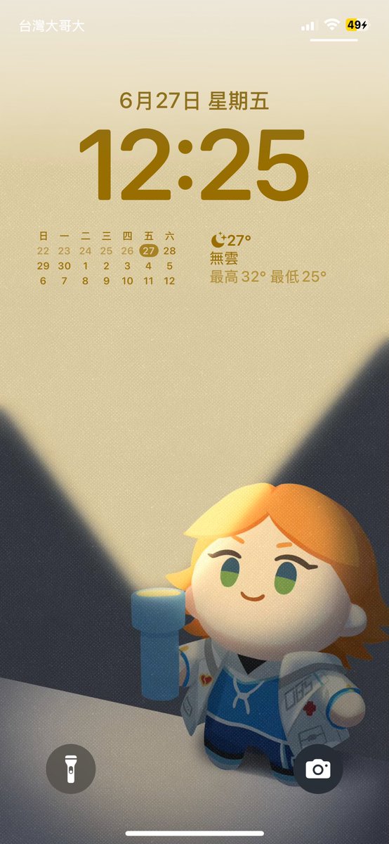 yun_53_'s tweet photo. 讓阿邁照亮你🥺✨
最近好像很流行的桌布圖，有需要可以自行取用🫴🏻
#阿萬人迷 https://t.co/EkhLZkJDm7