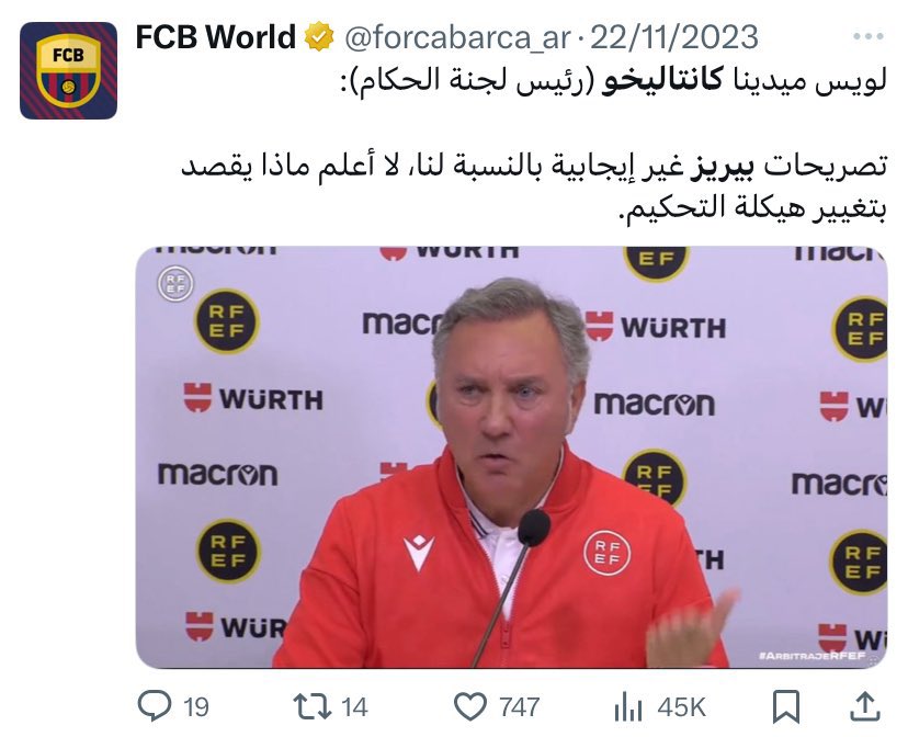 j755o's tweet photo. الرئيس امر 🤍 https://t.co/pILJMrMj5W
