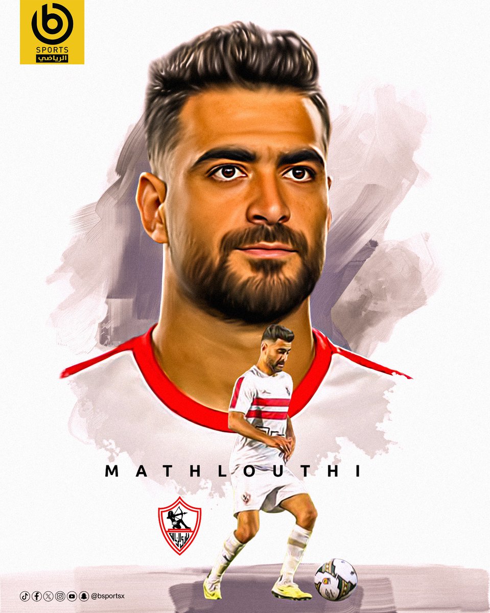 AhmedAbosaf's tweet photo. من القلب شكرا شكرا شكرا
يالغالي
#شكرا_حمزة_المثلوثي https://t.co/3CR5HghMWB