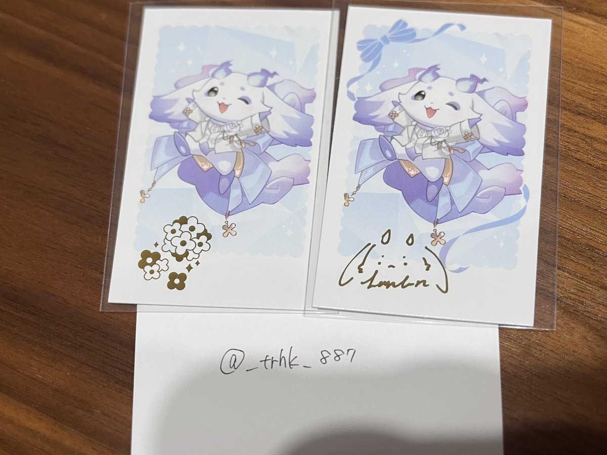_trhk_887 tweet picture