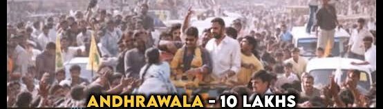 Deni match cheyali ante <a href="/AlwaysRamCharan/">Ram Charan</a> vedu enni janmalu ethalo mari 🤣🤣🤣