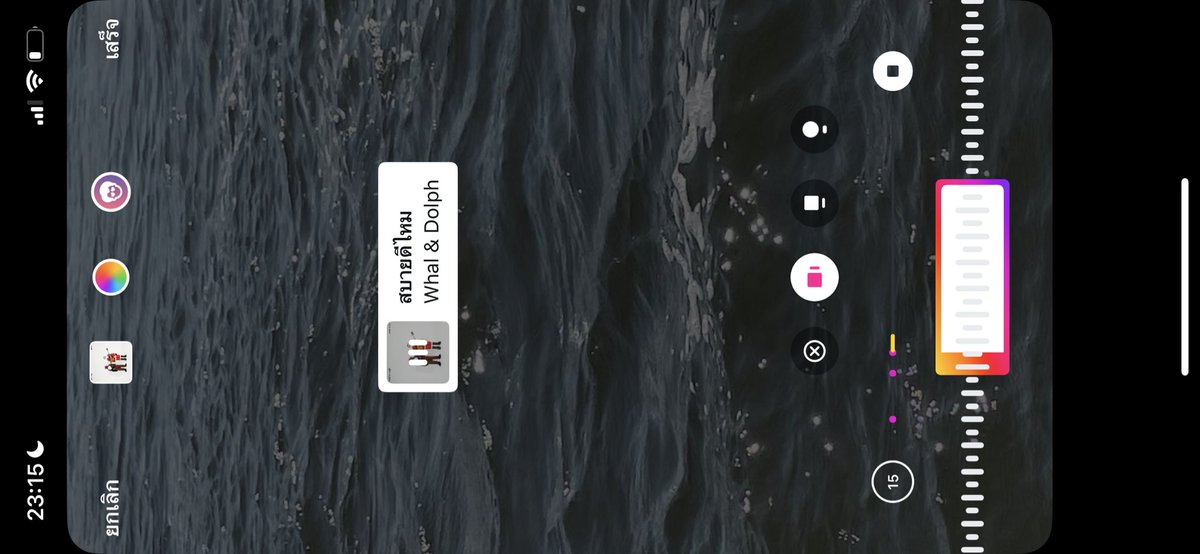 ‏ْ (@pxxsray) on Twitter photo 