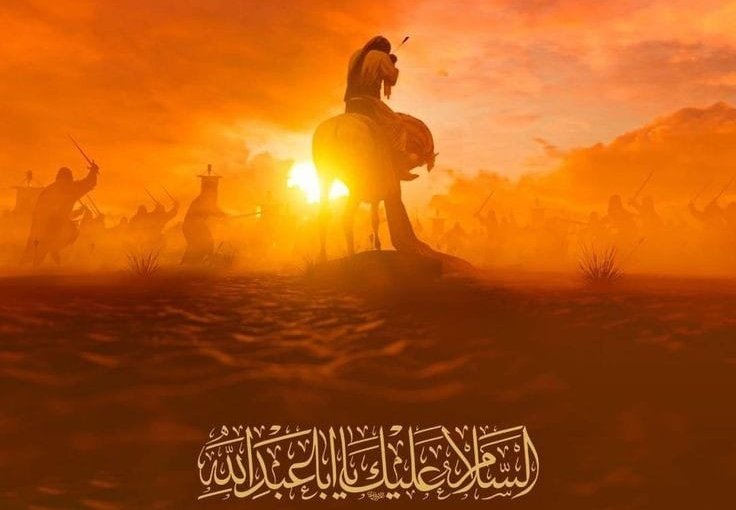 بھول جائیں گے ہر غم ،تیرا غم نہ بولیں گے ۔.!!
یا حسین علیہ السلام💔
#محرم_١٤٤٧هـ
