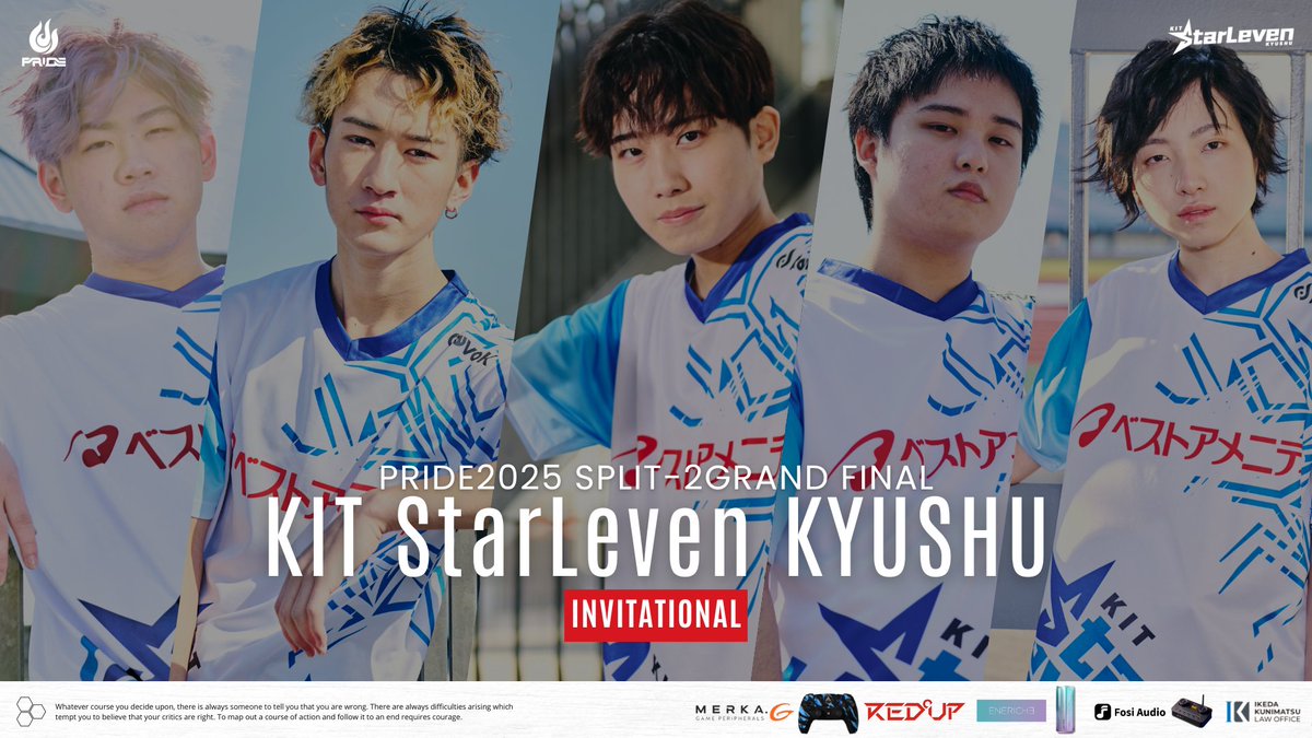 LYNX e-sports (@lynx_e_sports) on Twitter photo 【PRIDE2025 SPLIT-2 GRAND FINAL🗼】
- INVITATIONAL-
KIT StarLeven KYUSHU (<a href="/starleven_kit/">KIT StarLeven KYUSHU</a> )
<a href="/xMipoli/">まいぽり</a>
<a href="/TORAA1101/">KIT StL TORAA【とらぁ】</a>
<a href="/MeipBear/">KIT StL Meip / めいぴ🐻</a>
<a href="/Nalu_2525/">KIT StL Nalu</a>
<a href="/KITKAMEFN/">KIT StL KAME</a>
#PRIDE2025 #KITStarLeven 【PRIDE2025 SPLIT-2 GRAND FINAL🗼】
- INVITATIONAL-
KIT StarLeven KYUSHU (<a href="/starleven_kit/">KIT StarLeven KYUSHU</a> )
<a href="/xMipoli/">まいぽり</a>
<a href="/TORAA1101/">KIT StL TORAA【とらぁ】</a>
<a href="/MeipBear/">KIT StL Meip / めいぴ🐻</a>
<a href="/Nalu_2525/">KIT StL Nalu</a>
<a href="/KITKAMEFN/">KIT StL KAME</a>
#PRIDE2025 #KITStarLeven