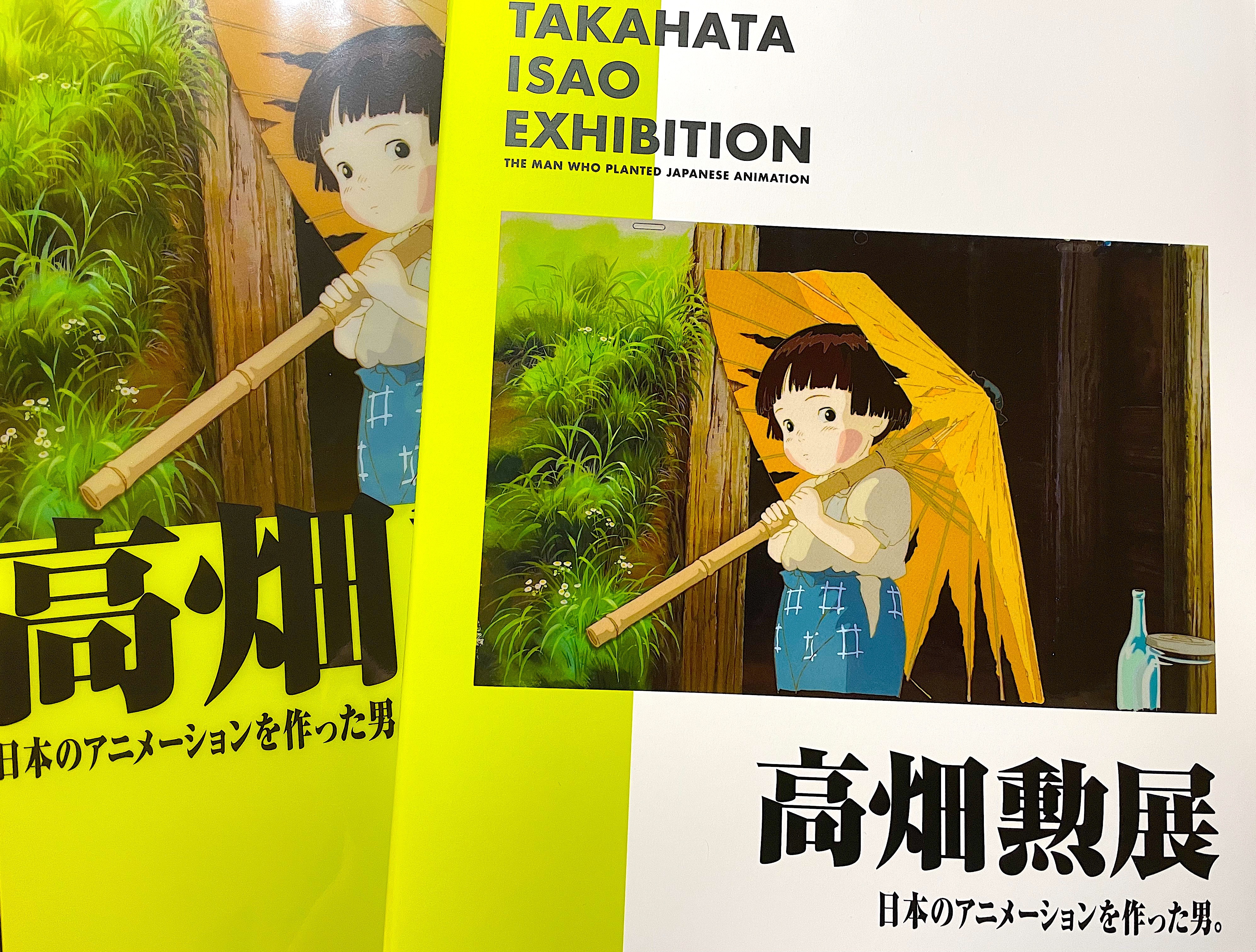 叶 精二（Seiji Kanoh） (@seijikanoh) / X