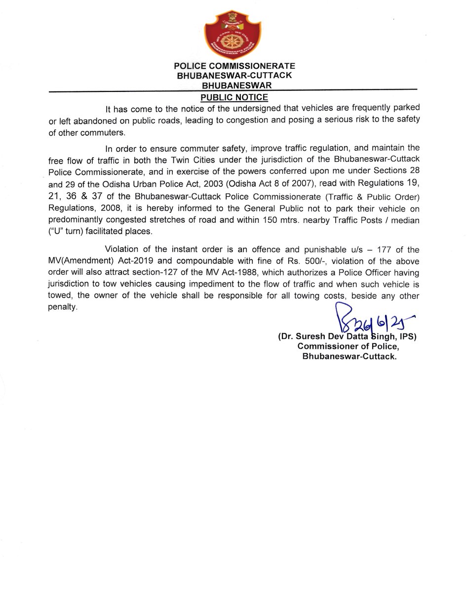 Public Notice Regarding Illegal Parking.
#Illegal Parking