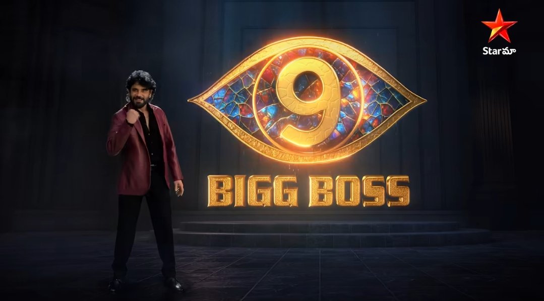 Biggboss Season 9 Telugu ❤️❤️ Comming Soon 😍😍

#BiggBossTelugu9 #BiggBossSeason9Telugu