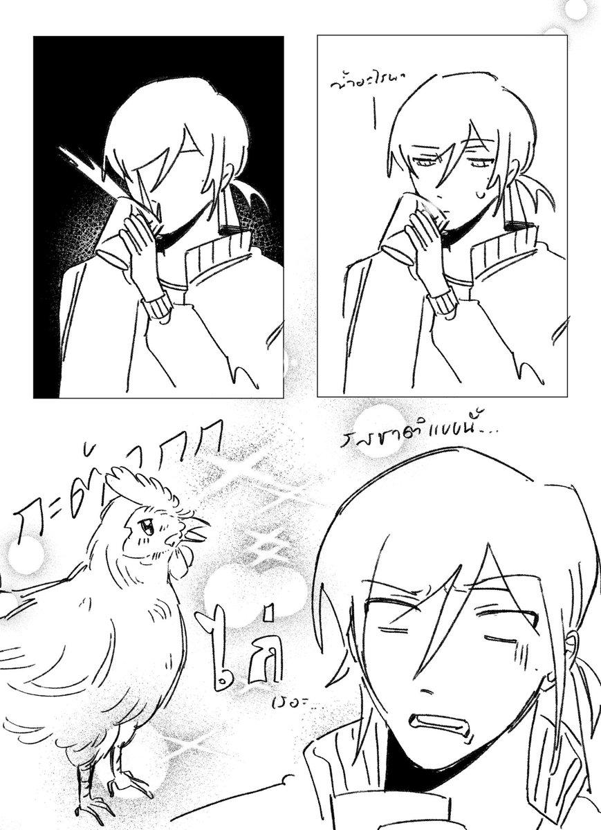 RIKUTO tweet media