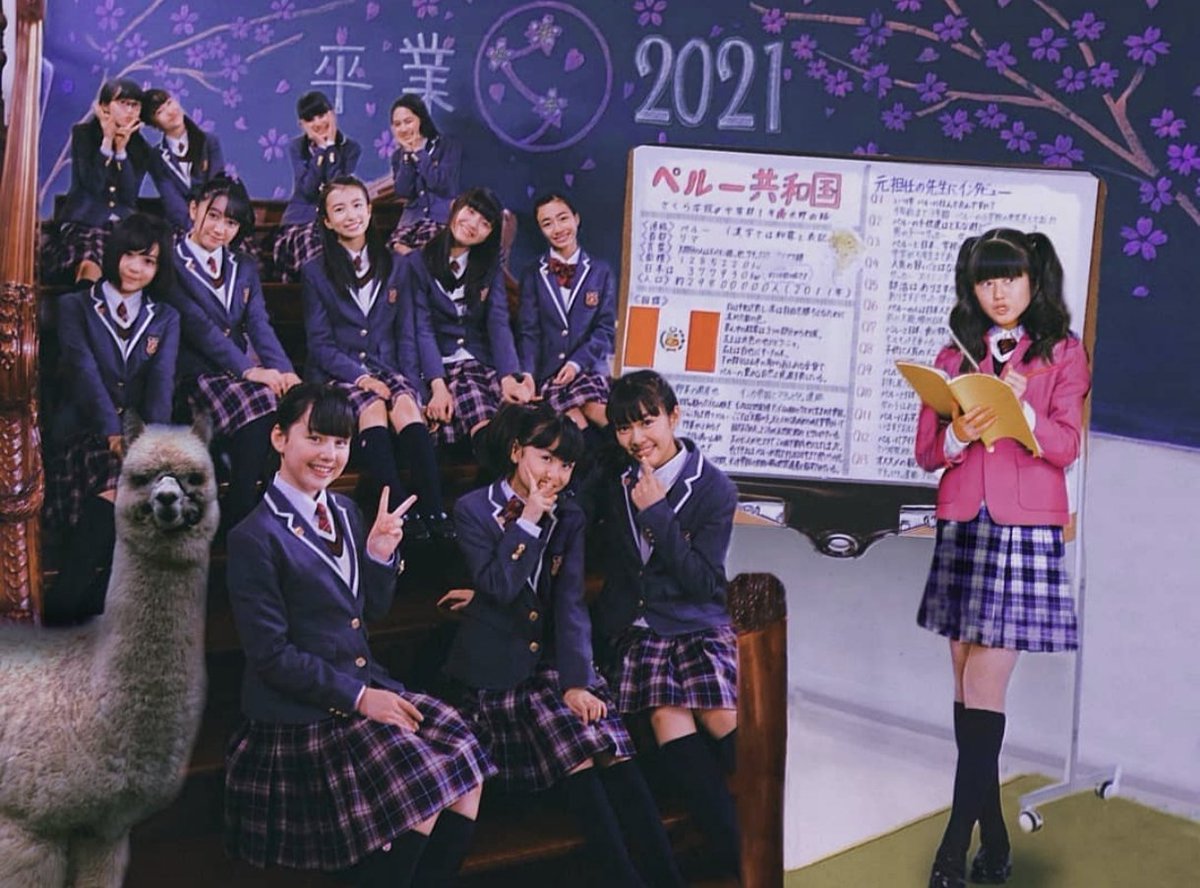omajination's tweet image. Someone told me to &quot;...just stick to those Yui superimposed edits girl&quot; and it made me realize how long it&apos;s been since I&apos;ve made one of those. This one was super fun to make back then, Yui teaching the 2021 SG class about Peru 🇵🇪😂 #SakuraGakuin #YuiMizuno