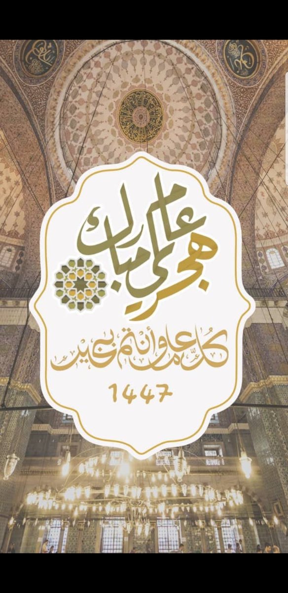 سام سيلان الحاشدي (@samsailan) on Twitter photo 