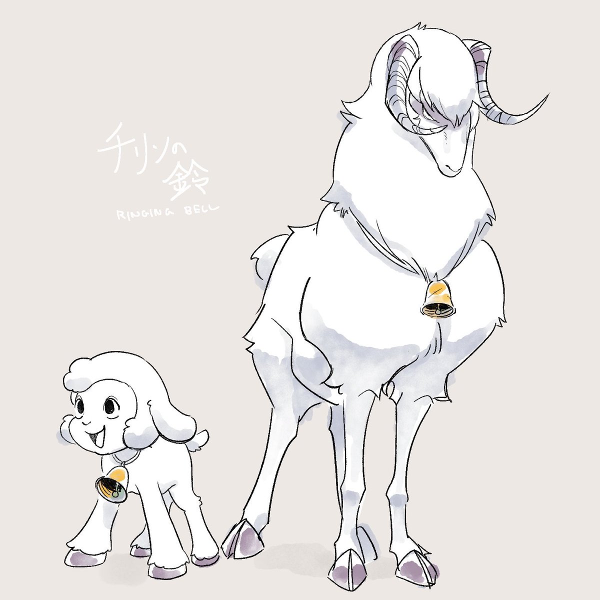 Chirin’s bell 🔔 #ringingbell