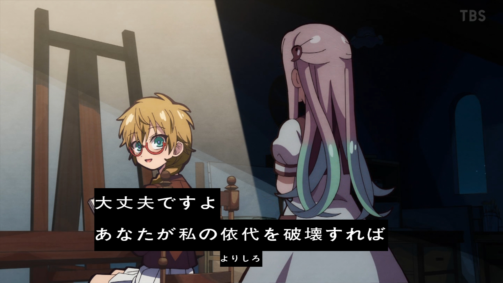 しずくβ on X: 