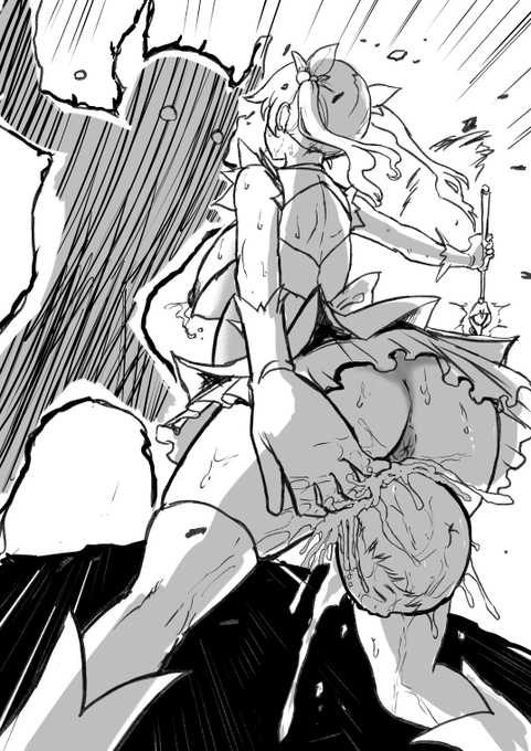 『タイミング最悪』 