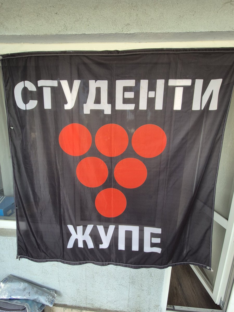 studentizupe's tweet image. Ми смо спремни за Видовдан.

А ви?

#ВидимоСеНаВидовдан